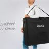 Массажный стол Bodo Constance