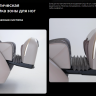Массажное кресло Ergonova Phantom 5D Beige