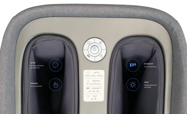 Массажер для ног MeTime Ottoman